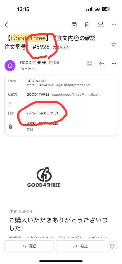 iTTi イッチ CRISTY SMART MID WLT .5 / CROCO