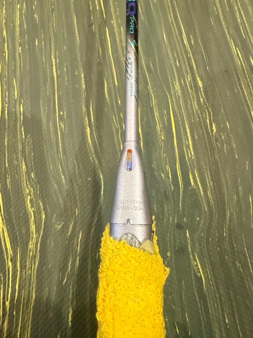 アストロクス88D Pro 3UG5 ②