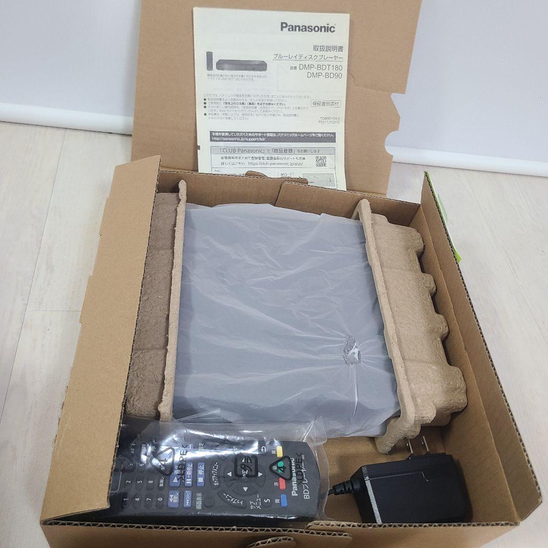 Panasonic DMP-BD90 ブルーレイディスクプレーヤー　リモコン有り