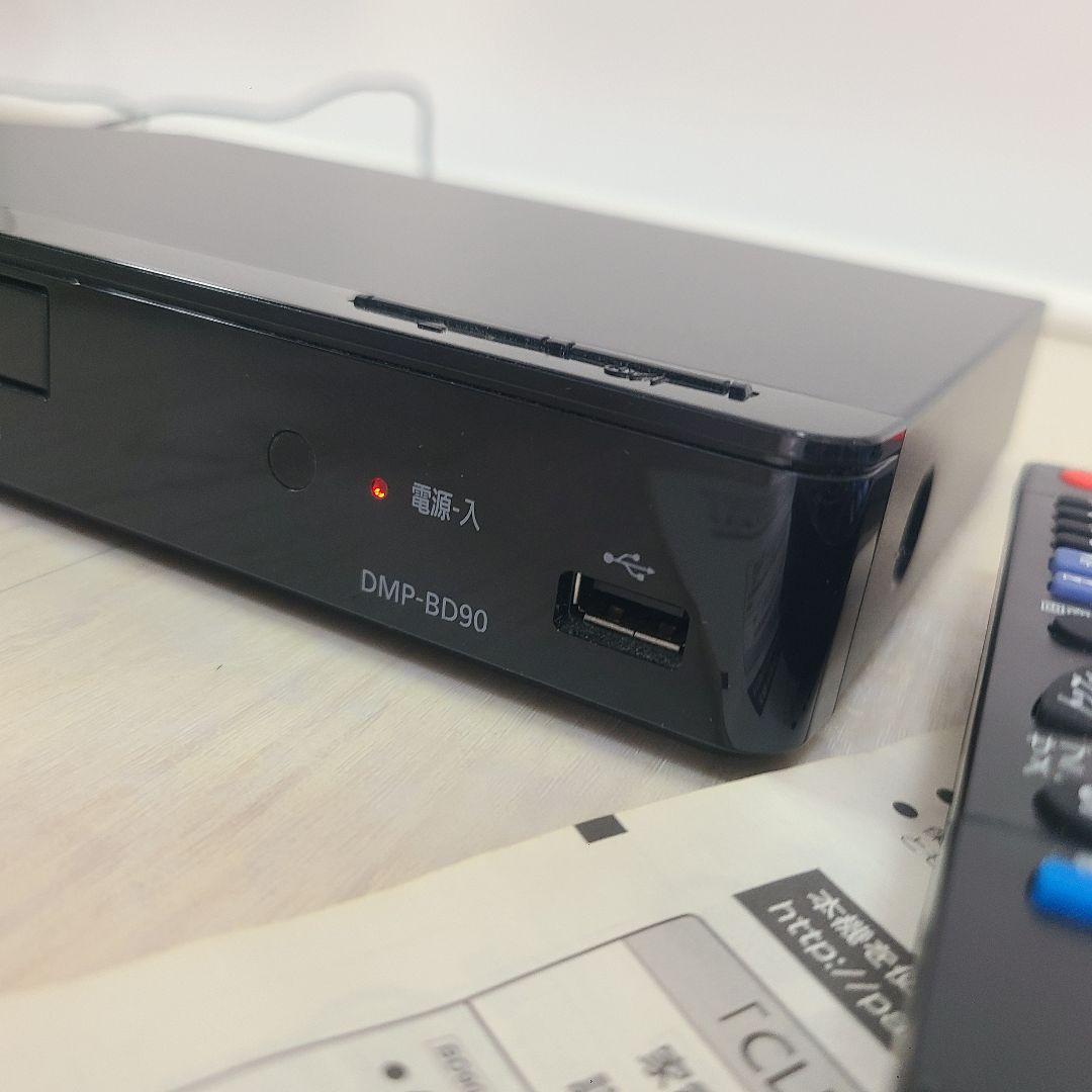 Panasonic DMP-BD90 ブルーレイディスクプレーヤー　リモコン有り