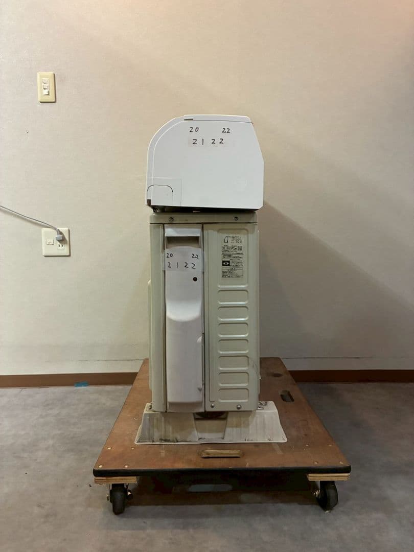 2122 日立【RAS-AJ22K (W)】2020年製 6畳 エアコン 中古