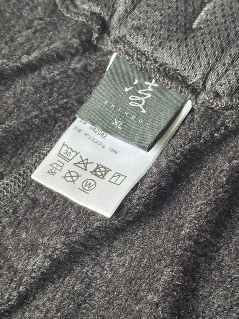 AXESQUIN 凌 カルフワステテコ XL