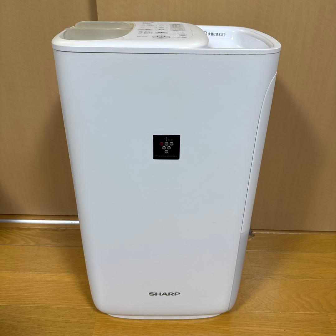 SHARP HV-R75-W 加熱気化式加湿器