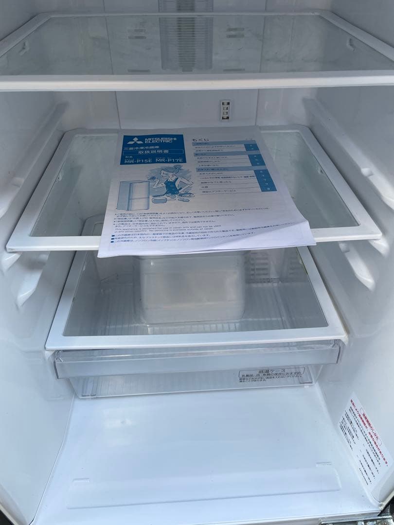 【都内送料無料】家電2点セット新生活に！2025年製、他　冷蔵庫、洗濯機