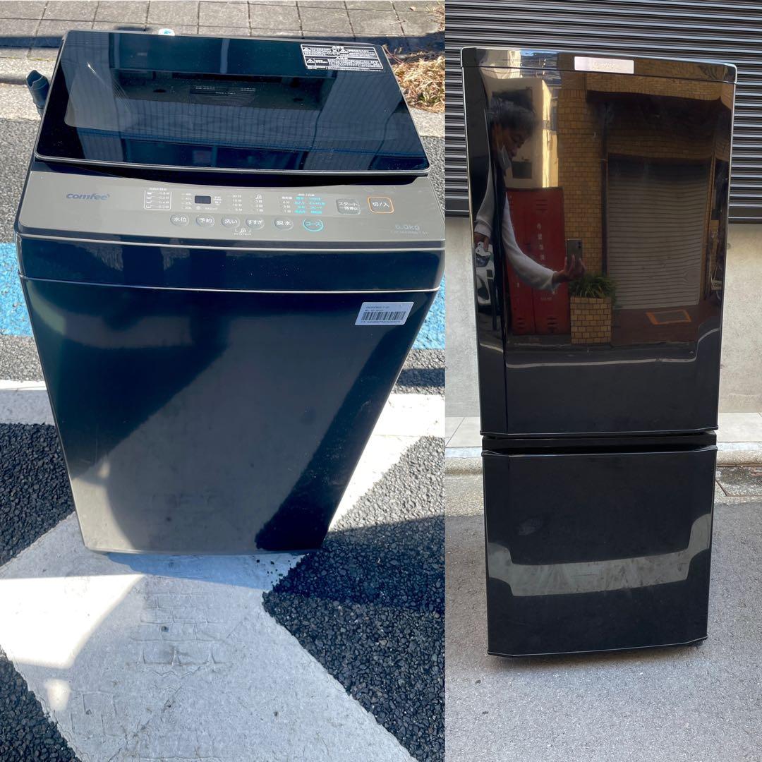 【都内送料無料】家電2点セット新生活に！2025年製、他　冷蔵庫、洗濯機