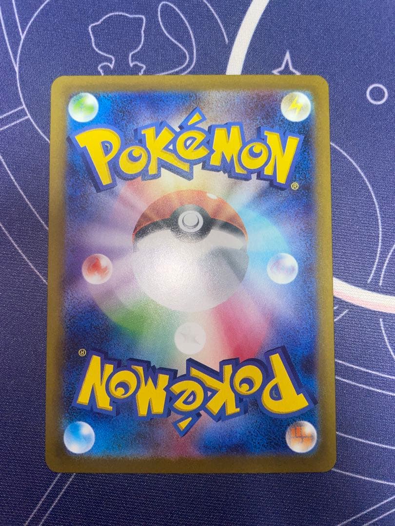 s*p様 メガリザードンX EX SAR