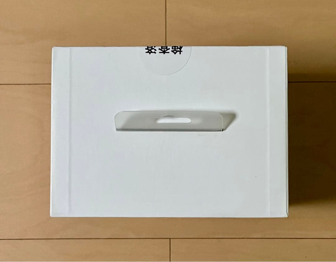 新品未開封 B&W Bowers&Wilkins P7 Wireless