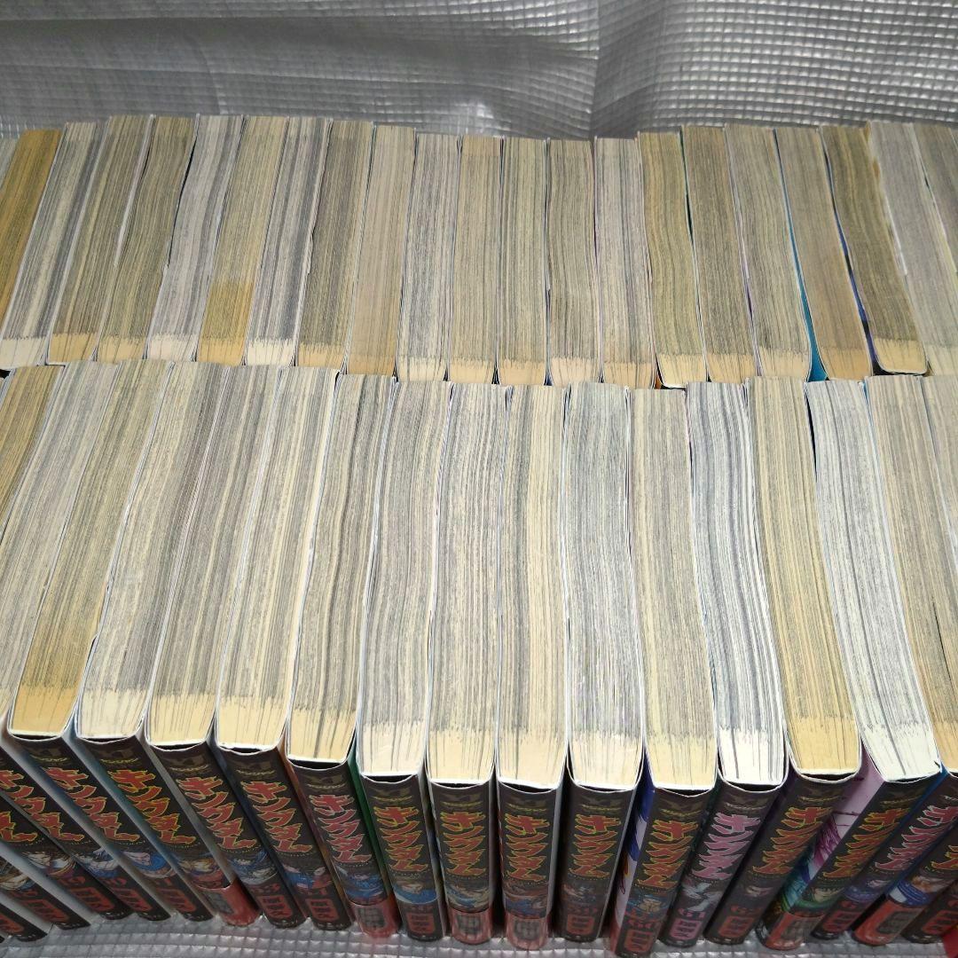 キングダム全巻セット　77巻まで