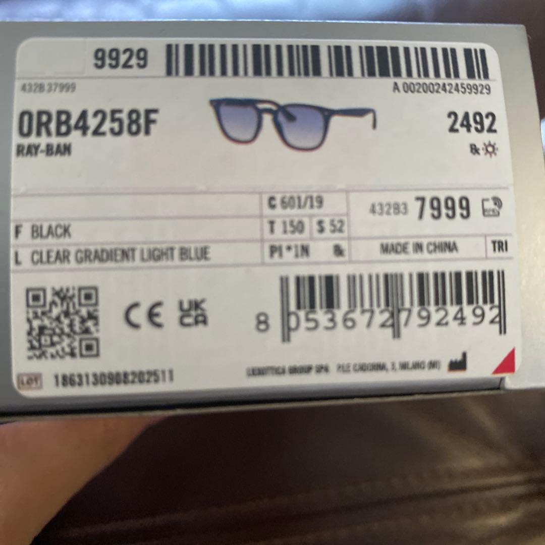 レイバン　サングラス ユニセックス　0RB4258F