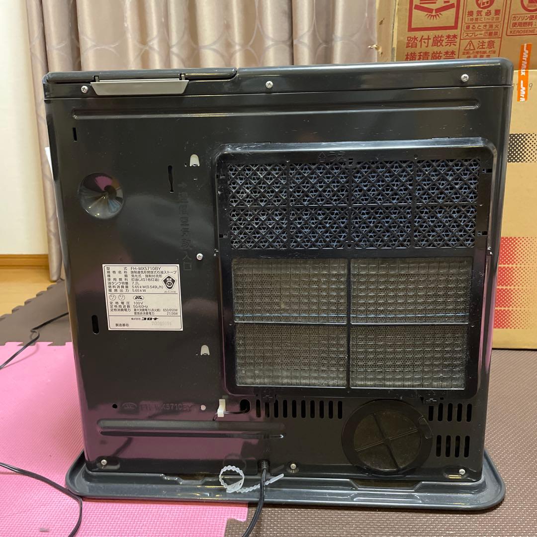 CORONA石油ファンヒーター FH-WX5710BY