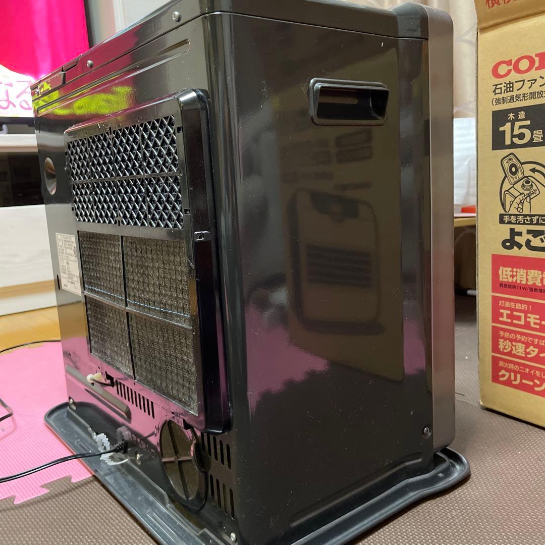 CORONA石油ファンヒーター FH-WX5710BY