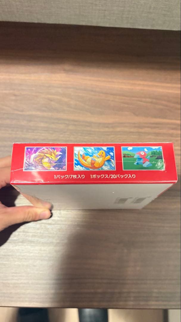 ポケモンカードゲーム151 BOX