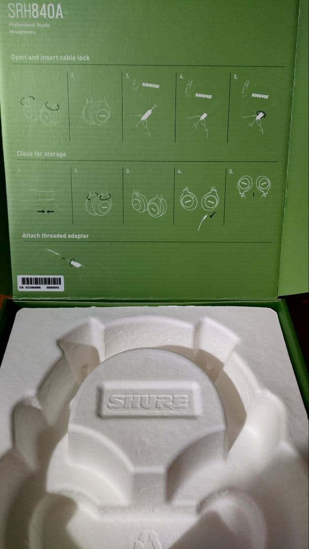 SHURE SRH840 ヘッドホン