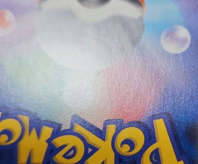 ポケモンカード　イーブイGX SA　タッグオールスターズ