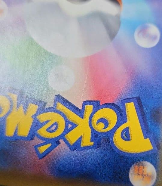 ポケモンカード　イーブイGX SA　タッグオールスターズ