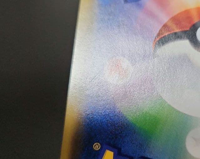 ポケモンカード　イーブイGX SA　タッグオールスターズ