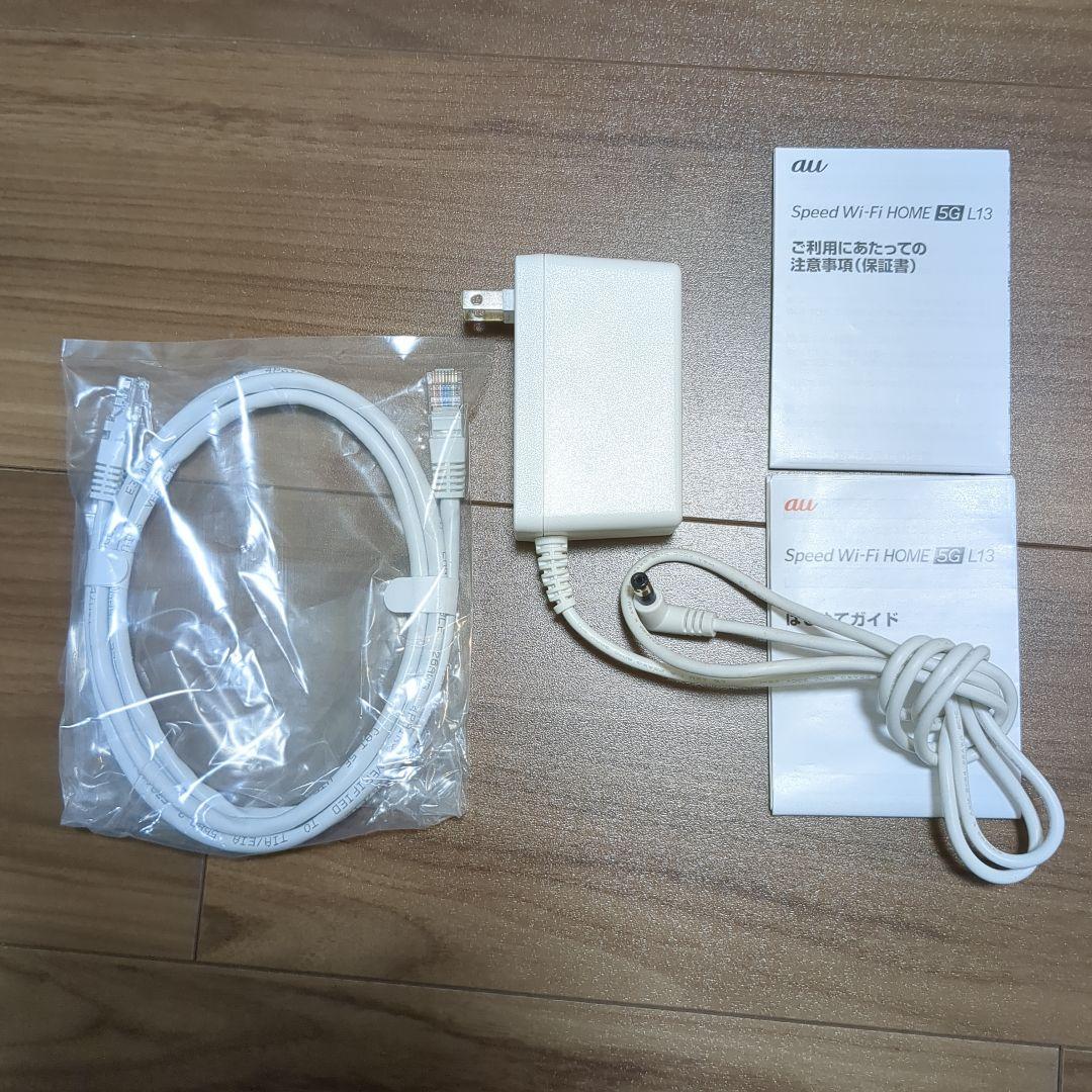 SPEED WiFi  5G-L13 本体 WiMAX ルーター