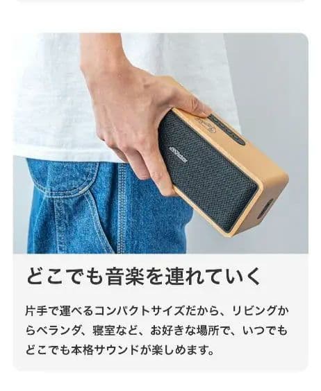 nori■新品victorビクター SP-WS02BTポータブルワイヤレ