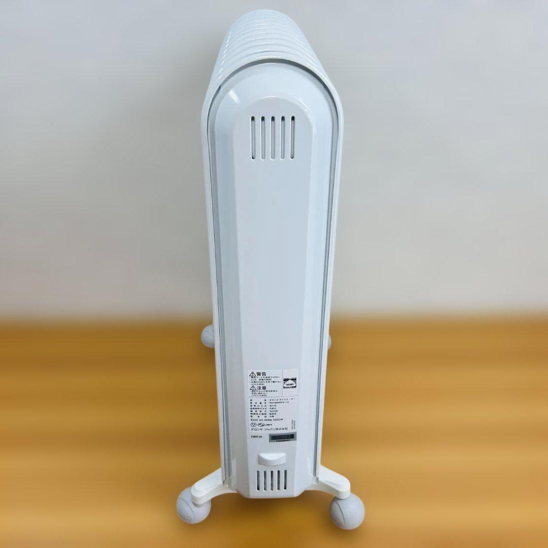 【美品】デロンギ アミカルド オイルヒーター ライトグレー RHJ45M1115