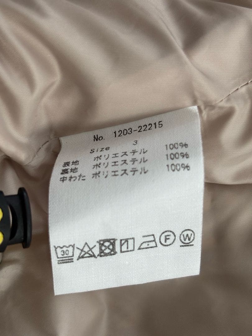 CPG アウター&レッグウォーマー