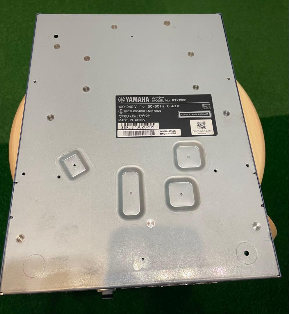 YAMAHA RTX1300ルーター