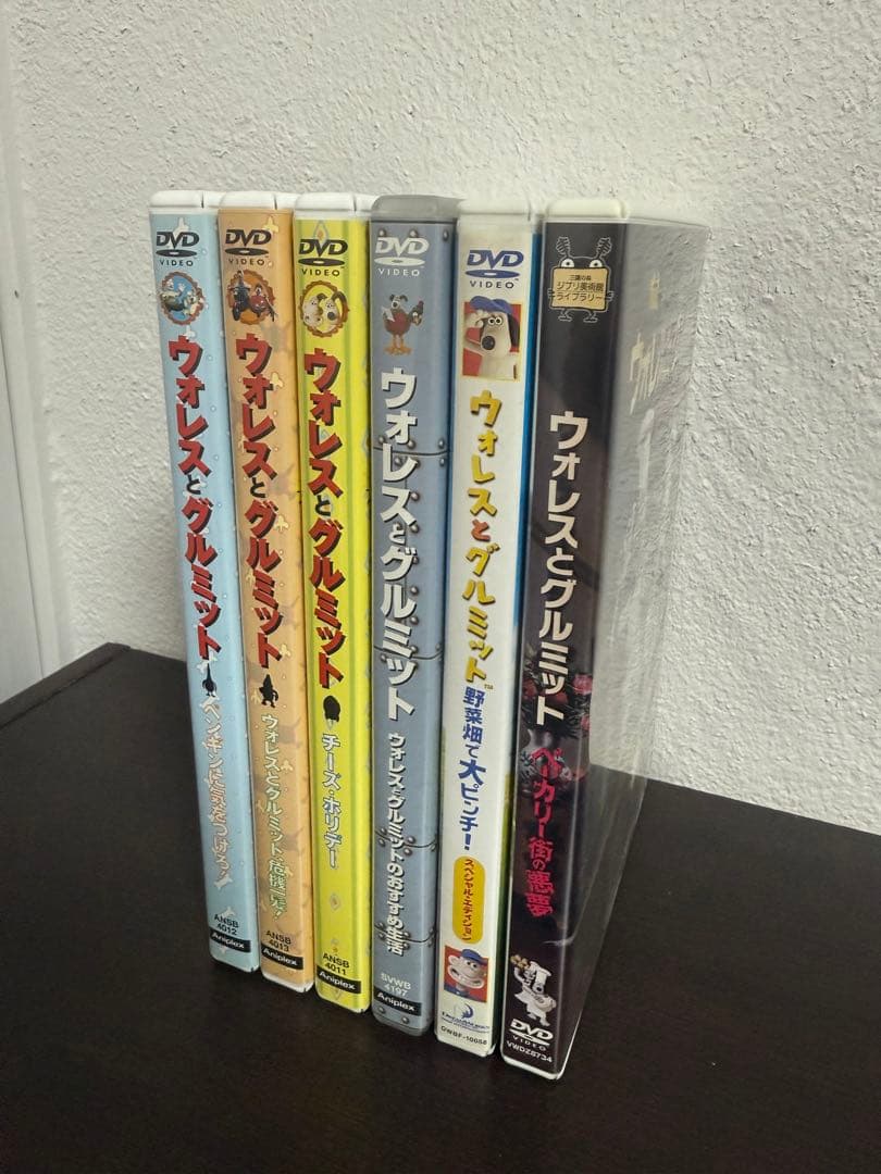 ウォレスとグルミット　 DVD 全6巻セット