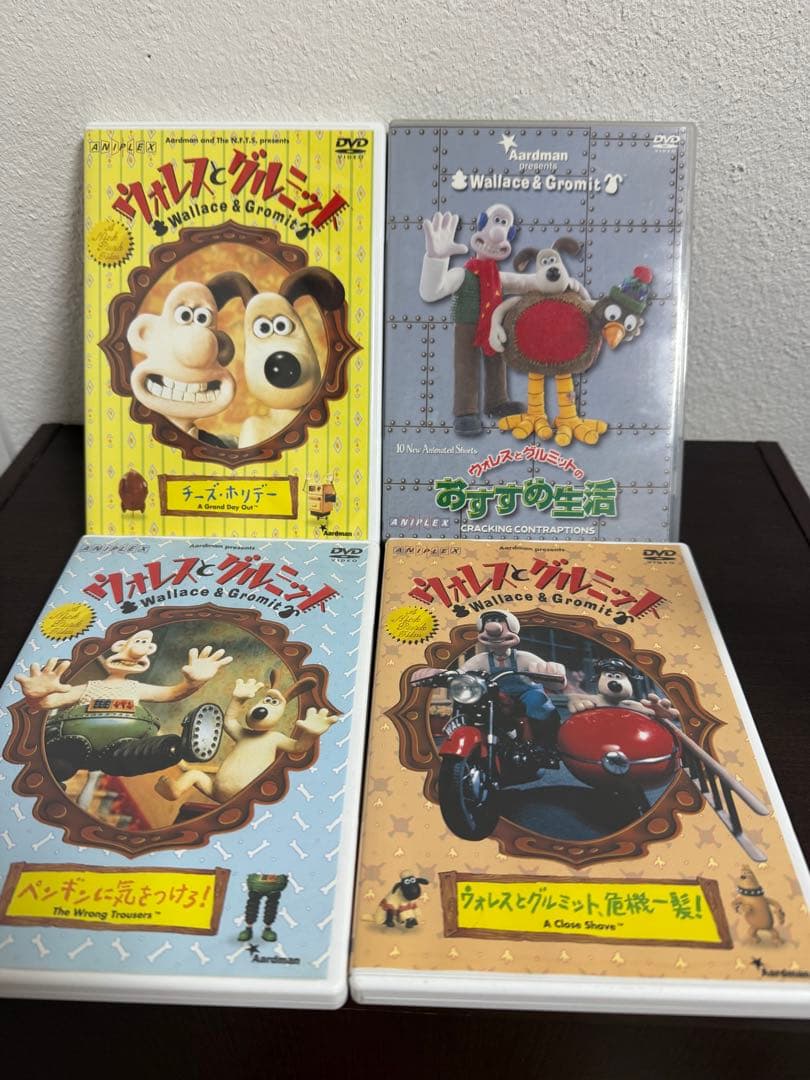 ウォレスとグルミット　 DVD 全6巻セット