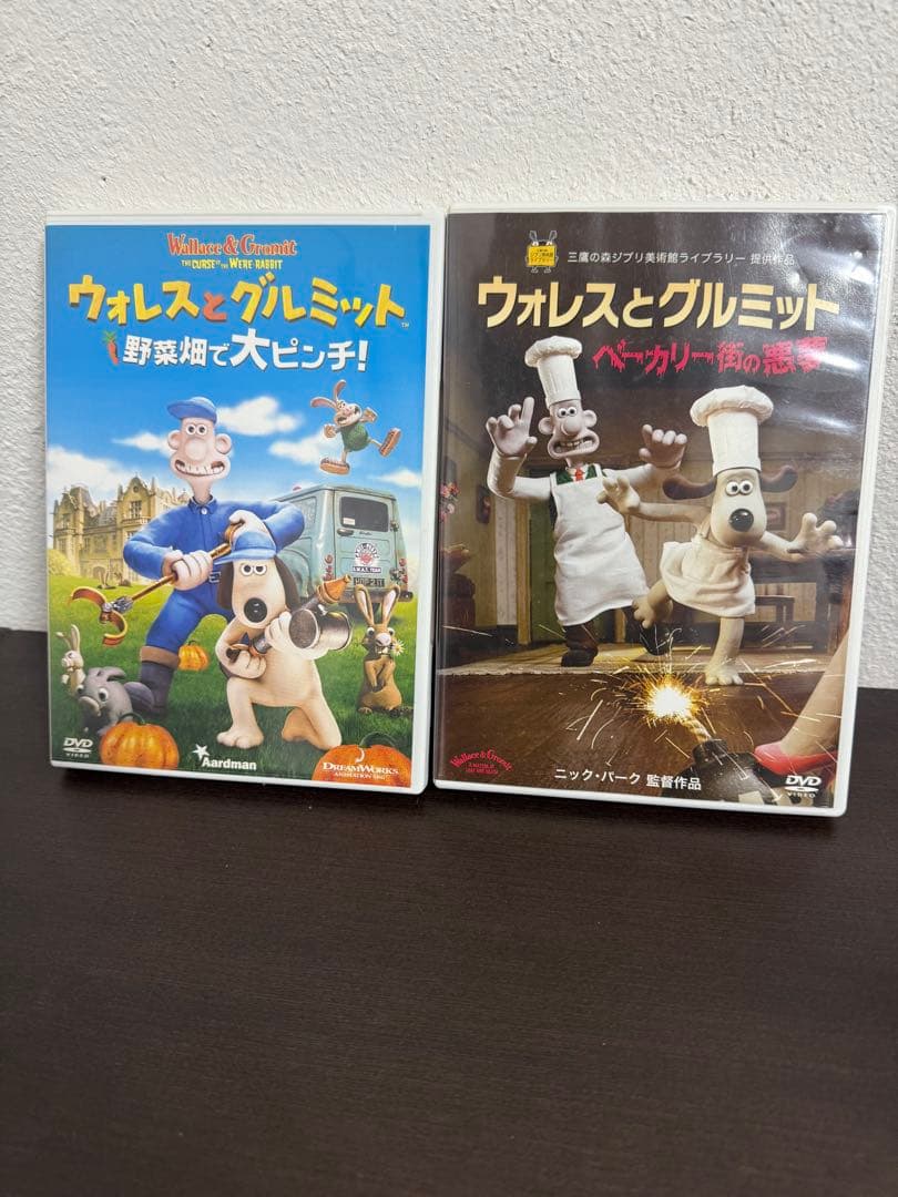 ウォレスとグルミット　 DVD 全6巻セット