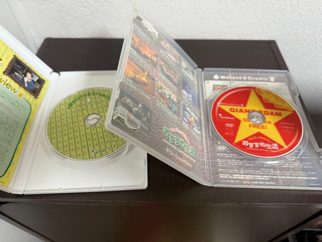 ウォレスとグルミット　 DVD 全6巻セット