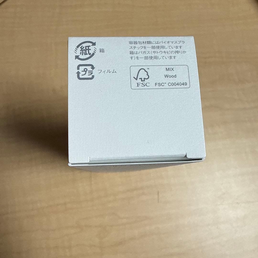 アルビオンエクシアジョイアリュールクレンジングオイル