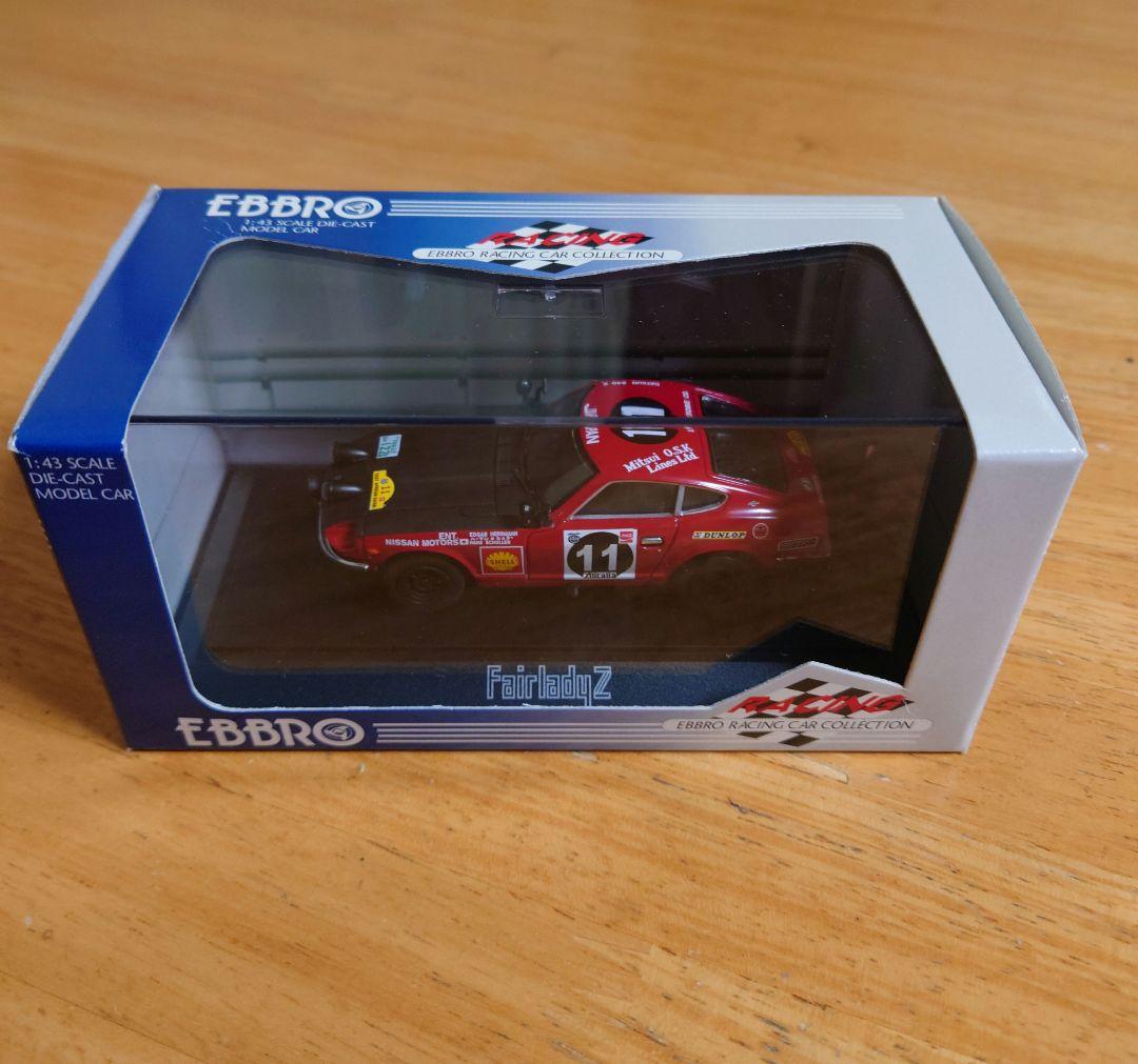 EBBRO 『S54B BLUEBIRD FAIRLADY』3台セット