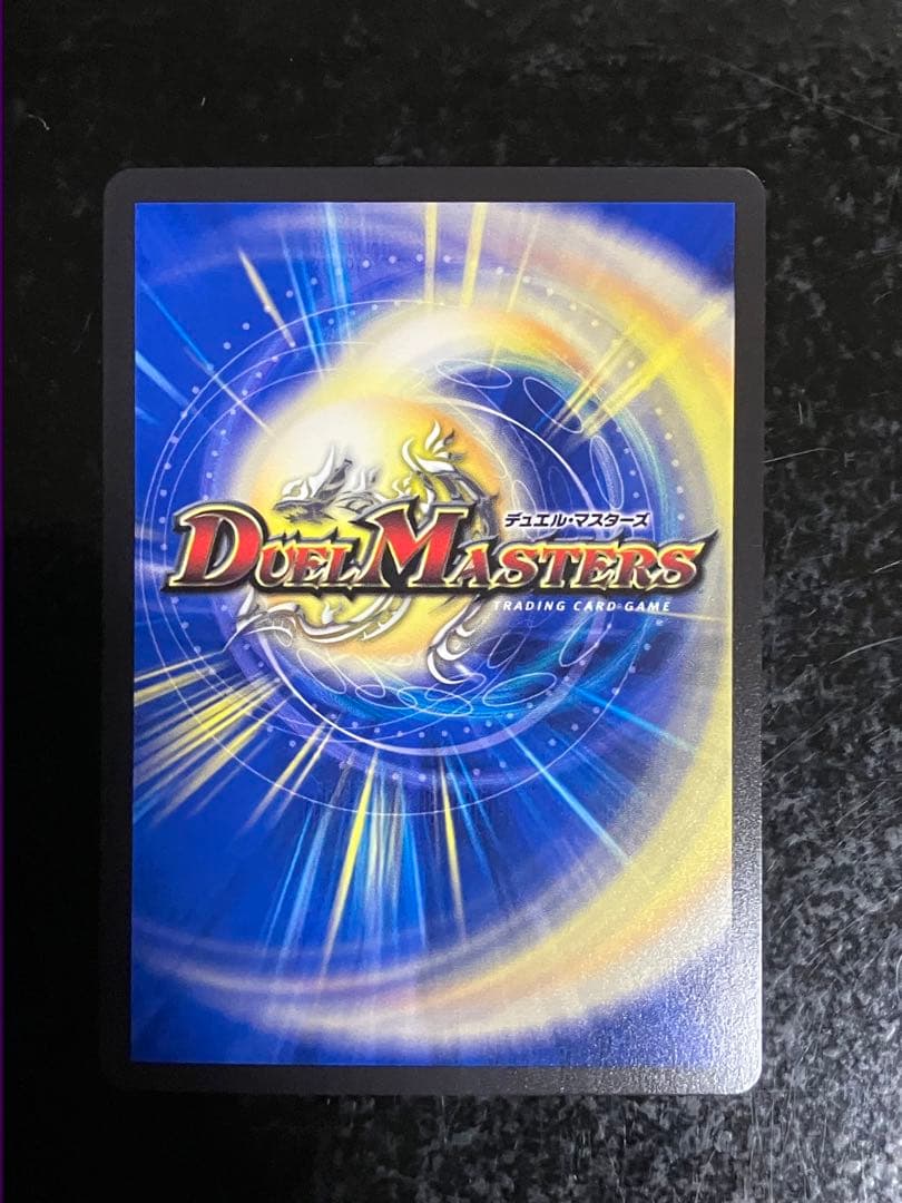 フェアリーミラクル 神アート