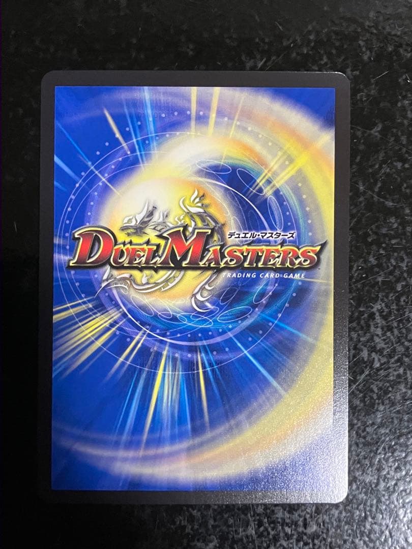 フェアリーミラクル 神アート