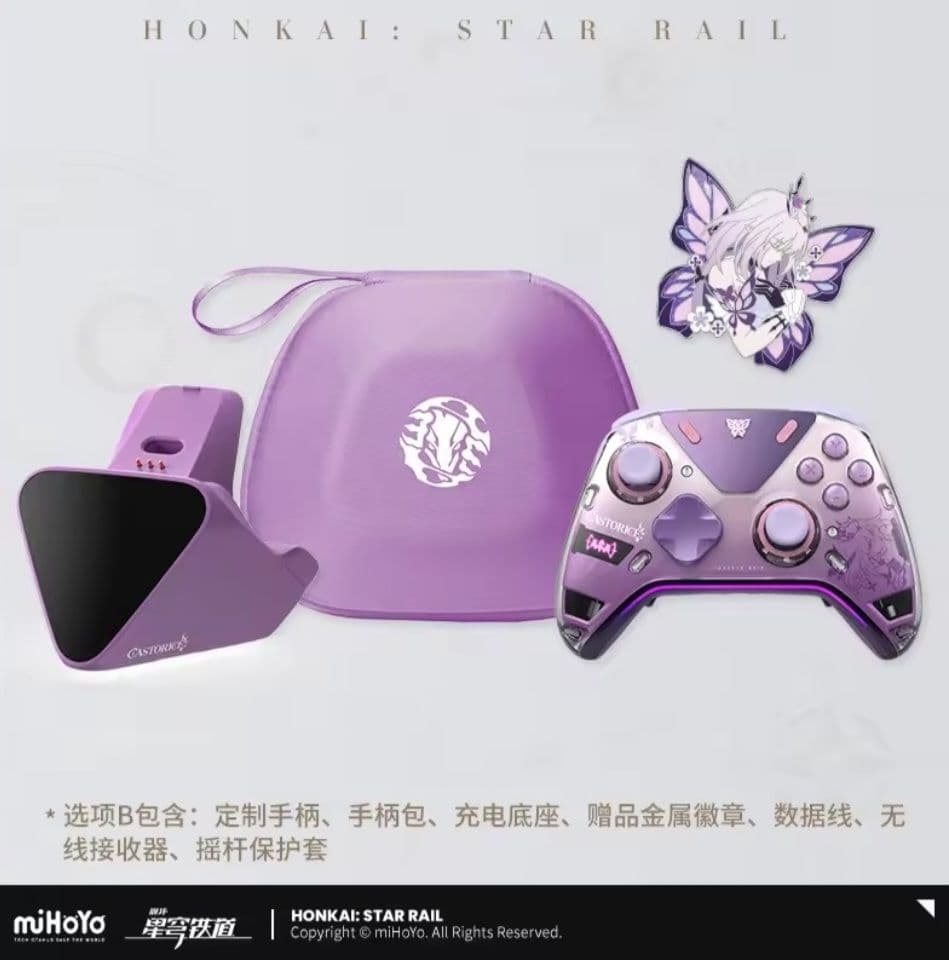 APEX5 キャストリスver 専用ドングル&アクセサリーセット 英雄記カード付