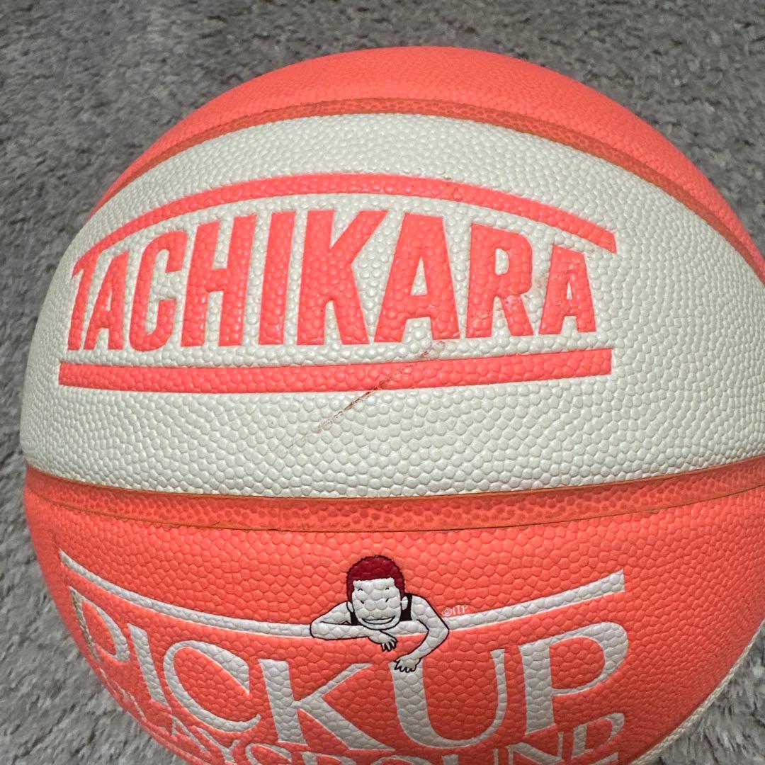 Zachikara Pickup Playground バスケットボール7号