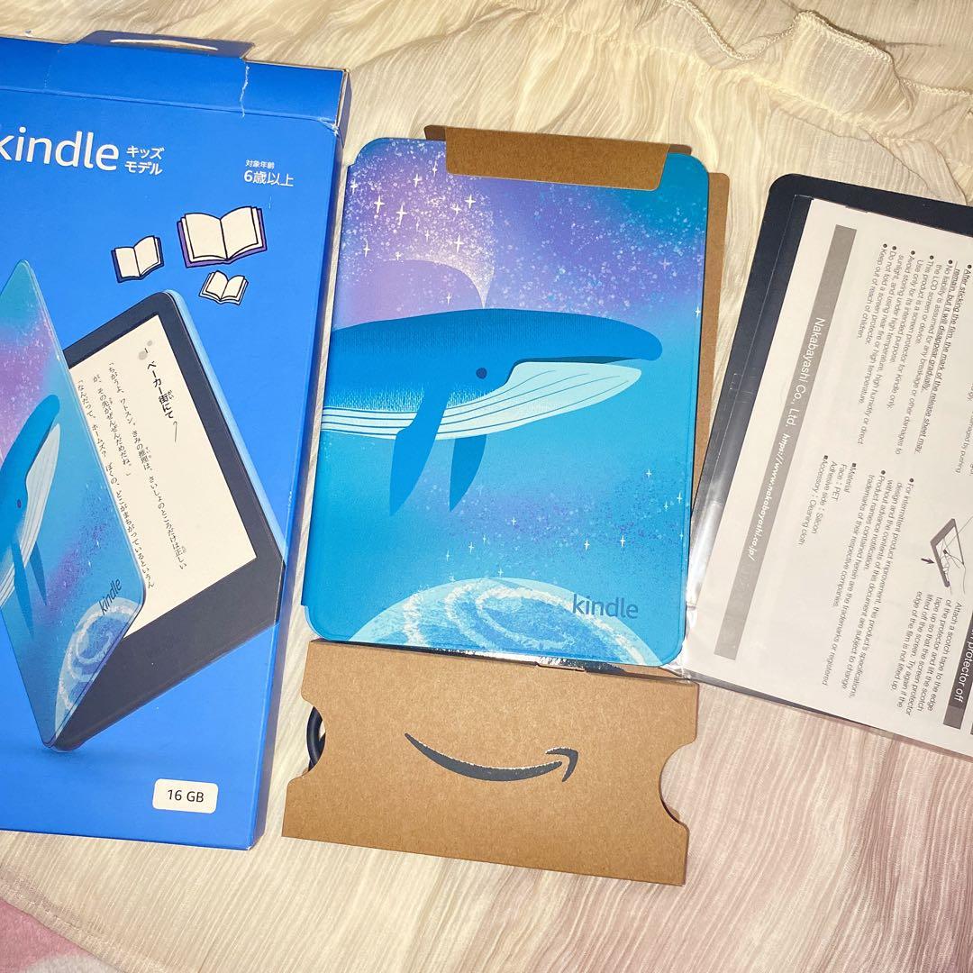 【ほぼ新品】Kindle（第11世代）キッズモデル