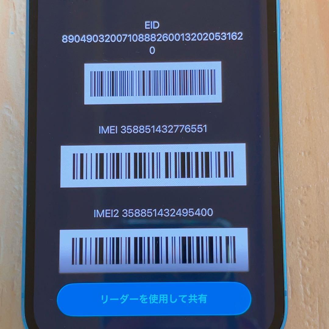 SIMフリー 本体 iPhone 14 128 GB ブルー　006 電池良好