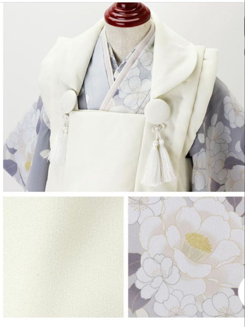 男児七五三 3歳着物＆被布セット 和装 お正月 靴おまけ