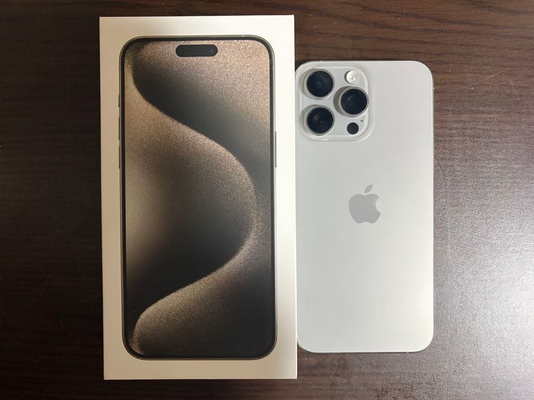 【美品】iPhone 15 Pro Max ナチュラルチタニウム