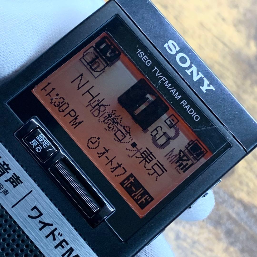 K836⭐︎SONY ポケットラジオ XDR-64TV ワイドFM ワンセグ対応