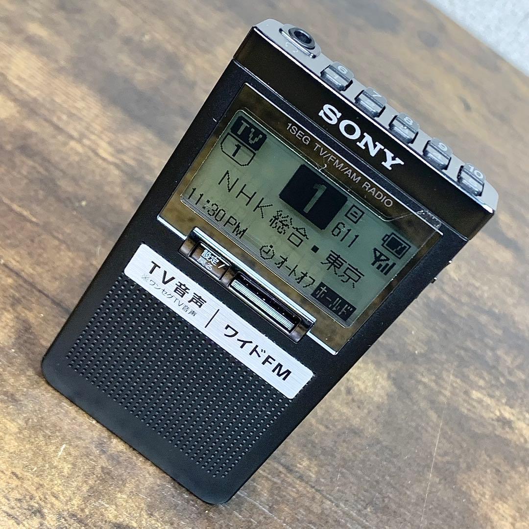 K836⭐︎SONY ポケットラジオ XDR-64TV ワイドFM ワンセグ対応