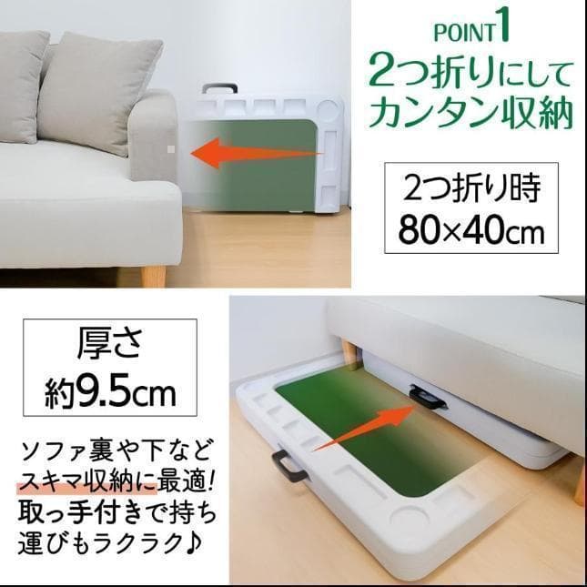 麻雀卓 折りたたみ 座卓 28mm 麻雀牌セット 点棒 高さ調整 白 2770