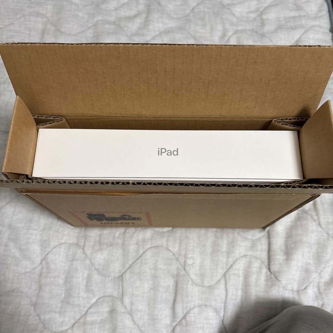 iPad 第9世代 64GB(Wi-Fi)