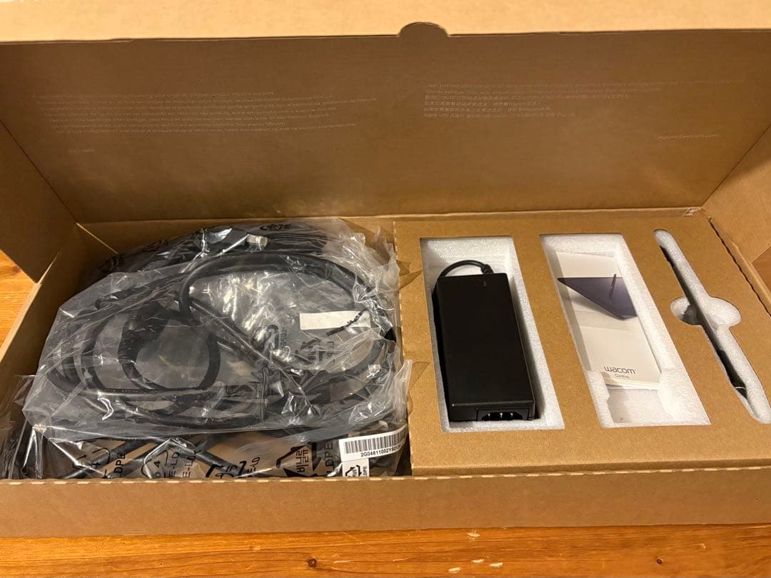 WACOM Cintiq 22 21.5型 DTK-2260