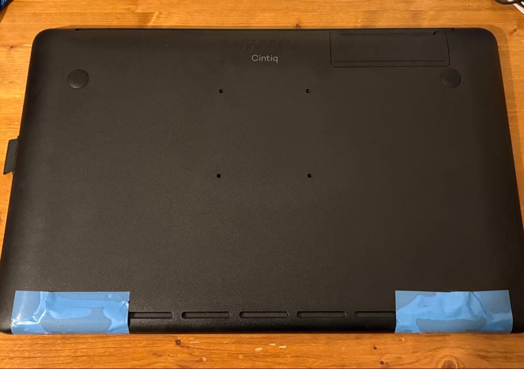 WACOM Cintiq 22 21.5型 DTK-2260