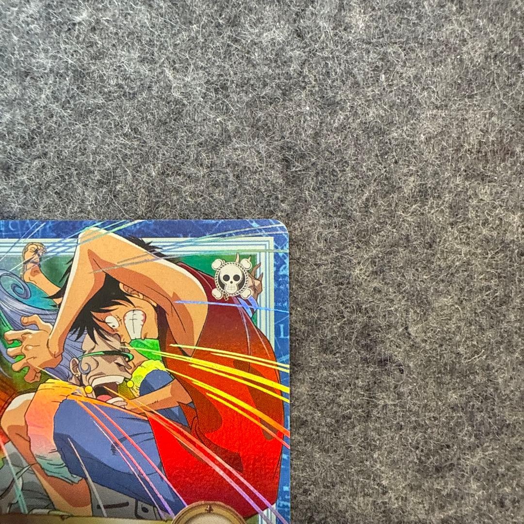 ルフィ カードダス ワンピース S76