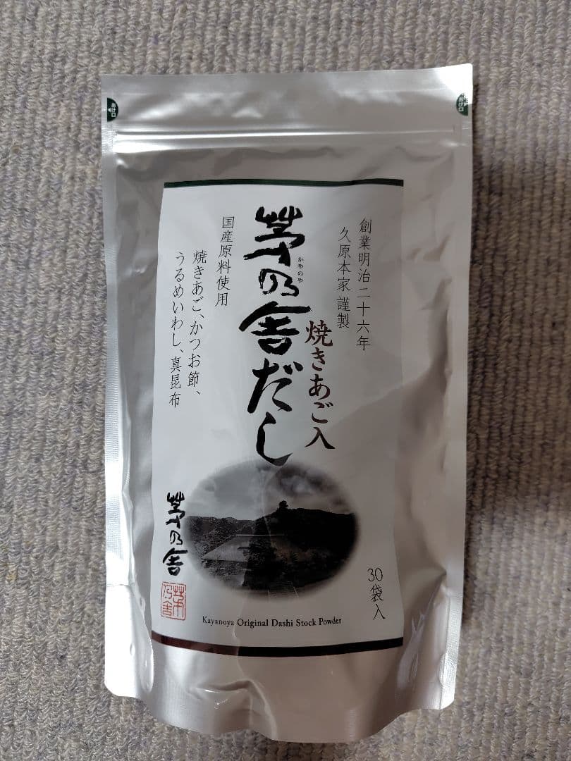 久原本家 茅乃舎だし 8g×30袋　4袋