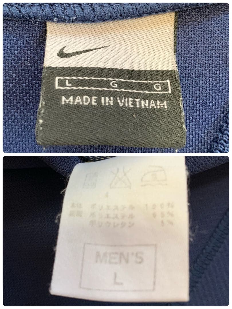 ナイキ ジャージ セットアップ ウォームアップウェア 刺繍ロゴ B系 バスケ