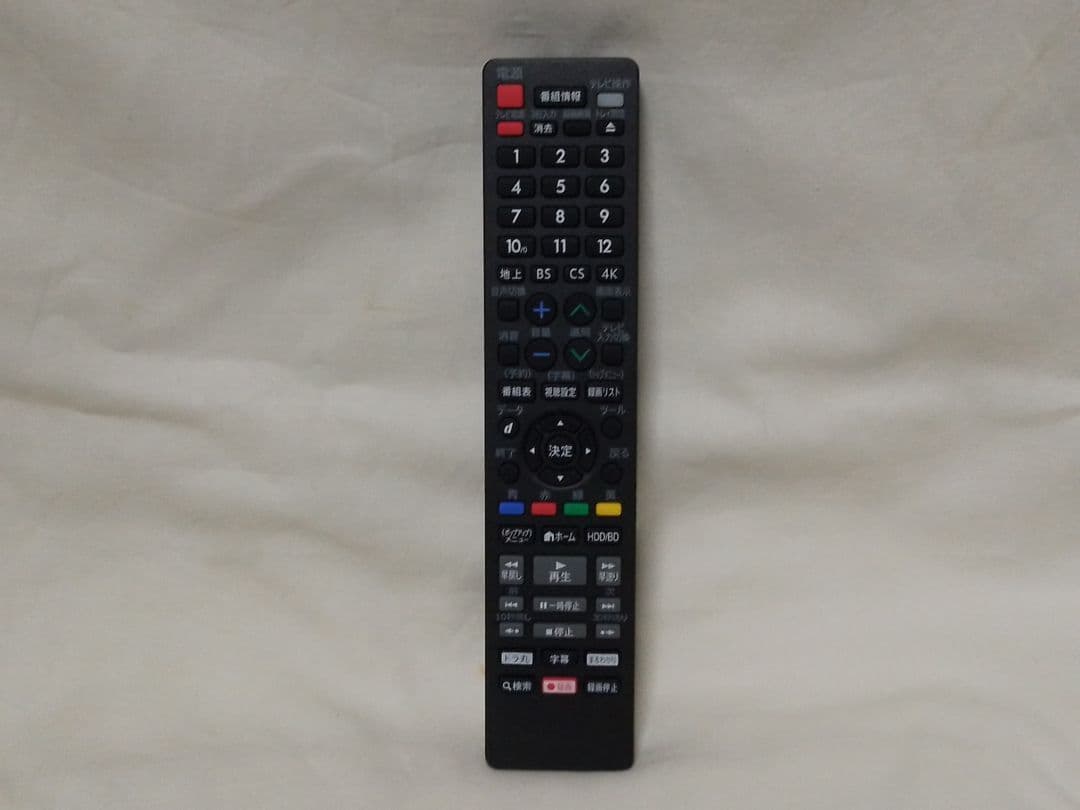 やんまーです！！2022年購入！完動品!アクオス2B-C05DW1レコーダ