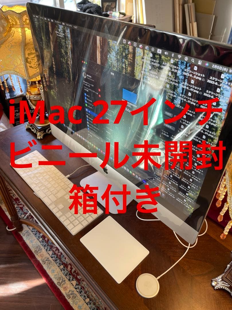 iMac 27インチ ワイヤレスキーボード トラックパッド　2019